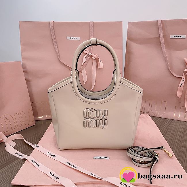 Bagsaaa Miu Miu IVY leather bag small beige - 23.5cm - 1