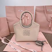 Bagsaaa Miu Miu IVY leather bag small beige - 23.5cm - 1