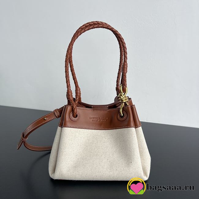 Bagsaaa Bottega Veneta Small Parachute 826220 Natural/Lightwood - 20cm - 1
