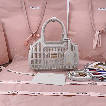 Bagsaaa Miu Miu Leather basket 5BA294 white - 24cm