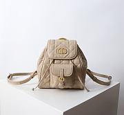 Bagsaaa Small Dior Caro Backpack Powder Beige Macrocannage Lambskin - 18 x 18.5 x 8.5 cm - 1