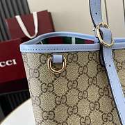 Bagsaaa Gucci GG Emblem Medium Tote Bag 815213 beige & blue - 38 x 25 x 15 cm - 2