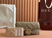 Bagsaaa Gucci GG Marmont small shoulder bag 751526 taupe - 21cm - 1