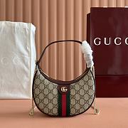 Bagsaaa Gucci Ophidia small shoulder bag 838463 beige & red - 20cm - 1