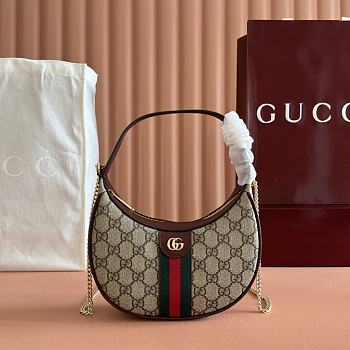Bagsaaa Gucci Ophidia small shoulder bag 838463 beige & red - 20cm