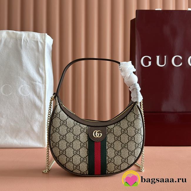 Bagsaaa Gucci Ophidia small shoulder bag 838463 beige & brown - 20cm - 1