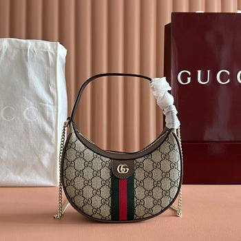 Bagsaaa Gucci Ophidia small shoulder bag 838463 beige & brown - 20cm