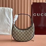 Bagsaaa Gucci Ophidia small shoulder bag 838463 beige & brown - 20cm - 4