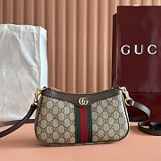 Bagsaaa Gucci Ophidia small shoulder bag 841341 beige & brown - 26cm - 1