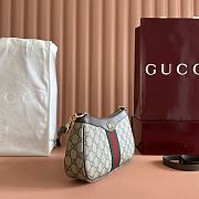 Bagsaaa Gucci Ophidia small shoulder bag 841341 beige & brown - 26cm - 3