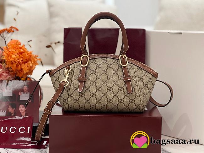 Bagsaaa Gucci GG Emblem small top handle bag 839005 beige & brown - 31cm - 1