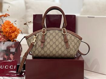 Bagsaaa Gucci GG Emblem small top handle bag 839005 beige & brown - 31cm