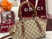 Bagsaaa Gucci GG Emblem small top handle bag 839005 beige & brown - 31cm - 2