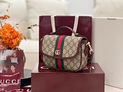Bagsaaa Gucci Ophidia small top handle bag 836843 beige & red - 20cm - 4
