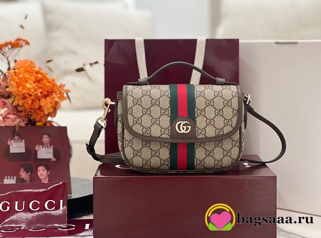 Bagsaaa Gucci Ophidia small top handle bag 836843 beige & brown - 20cm - 1