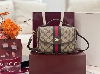 Bagsaaa Gucci Ophidia small top handle bag 836843 beige & brown - 20cm
