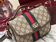 Bagsaaa Gucci Ophidia small top handle bag 836843 beige & brown - 20cm - 3
