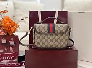 Bagsaaa Gucci Ophidia small top handle bag 836843 beige & brown - 20cm - 2