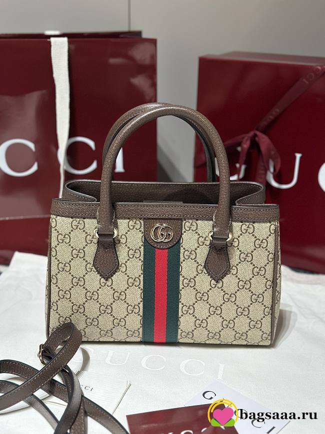 Bagsaaa Gucci Ophidia small tote bag 836840 beige & brown - 25.5cm - 1