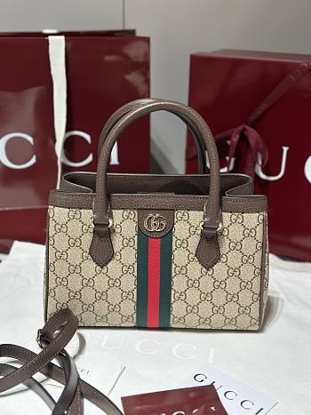 Bagsaaa Gucci Ophidia small tote bag 836840 beige & brown - 25.5cm