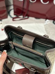 Bagsaaa Gucci Ophidia small tote bag 836840 beige & brown - 25.5cm - 3