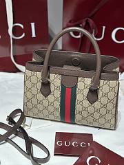 Bagsaaa Gucci Ophidia small tote bag 836840 beige & brown - 25.5cm - 2