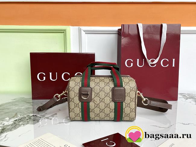 Bagsaaa Gucci Mini GG handbag 859975 brown & beige - 20cm - 1