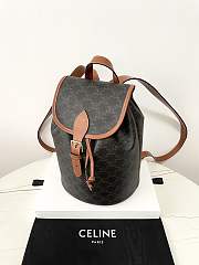 Bagsaaa Celine Medium Backpack Folco In Triomphe Canvas And Calfskin 117902 - 32.5cm - 2