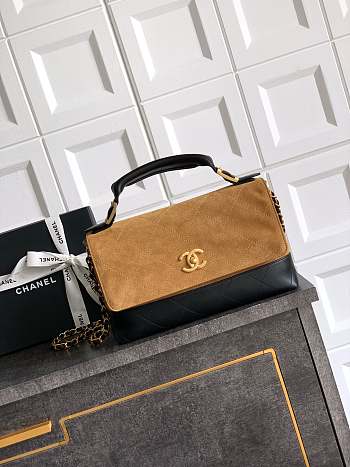 Bagsaaa Chanel Large Flap Bag With Top Handle AS5637 Beige & Black - 29cm