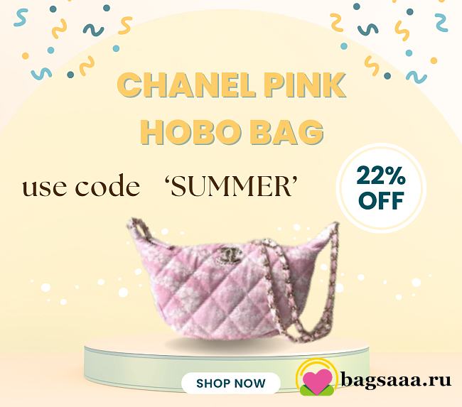 Bagsaaa Chanel Large Hobo Bag AS5431 Pink - 29cm - 1