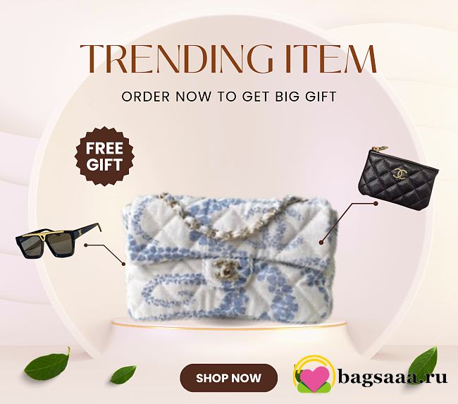 Bagsaaa Chanel Flap Bag Printed Denim AS5454 White & Blue - 24cm - 1