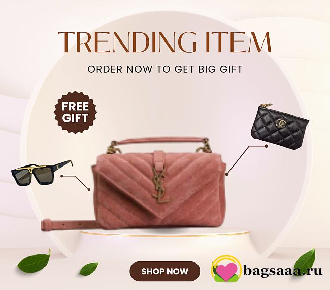 Bagsaaa YSL College mini chain bag in pink sude 779430 - 20 x 13 x 3 CM - 1