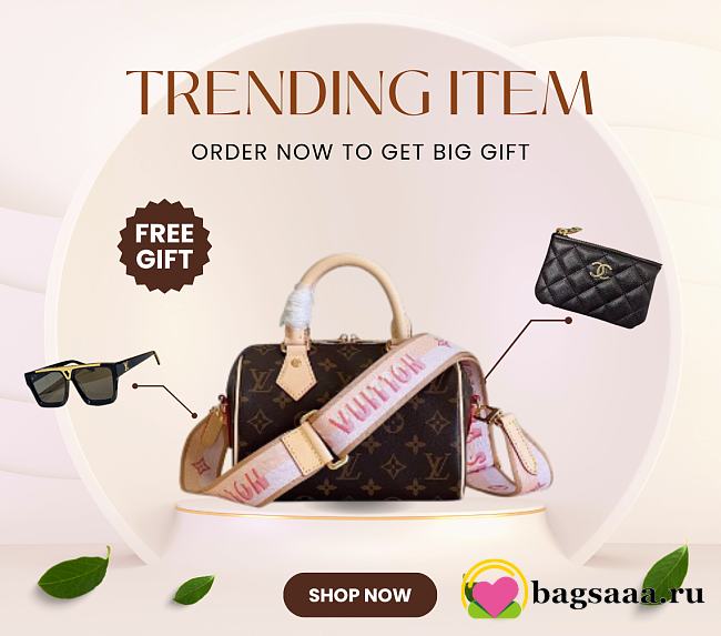 Bagsaaa Louis Vuitton Speedy Bandoulière 20 Monogram Pink Strap - 20.5 x 13.5 x 12.0 cm - 1