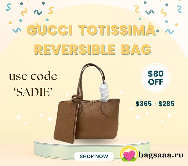 Bagsaaa Gucci Totissima small reversible tote bag 839124 brown - 21cm - 1