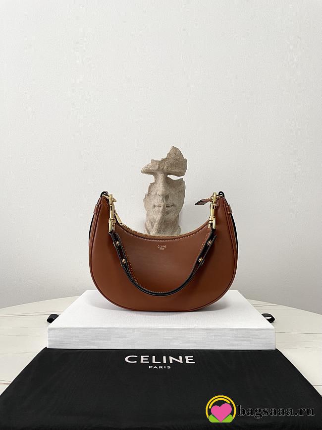 Bagsaaa Celine Medium Ava Strap Bag In Smooth Calfskin Brown - 24cm - 1