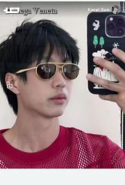 Bagsaaa Bottega Veneta Glasses - 4