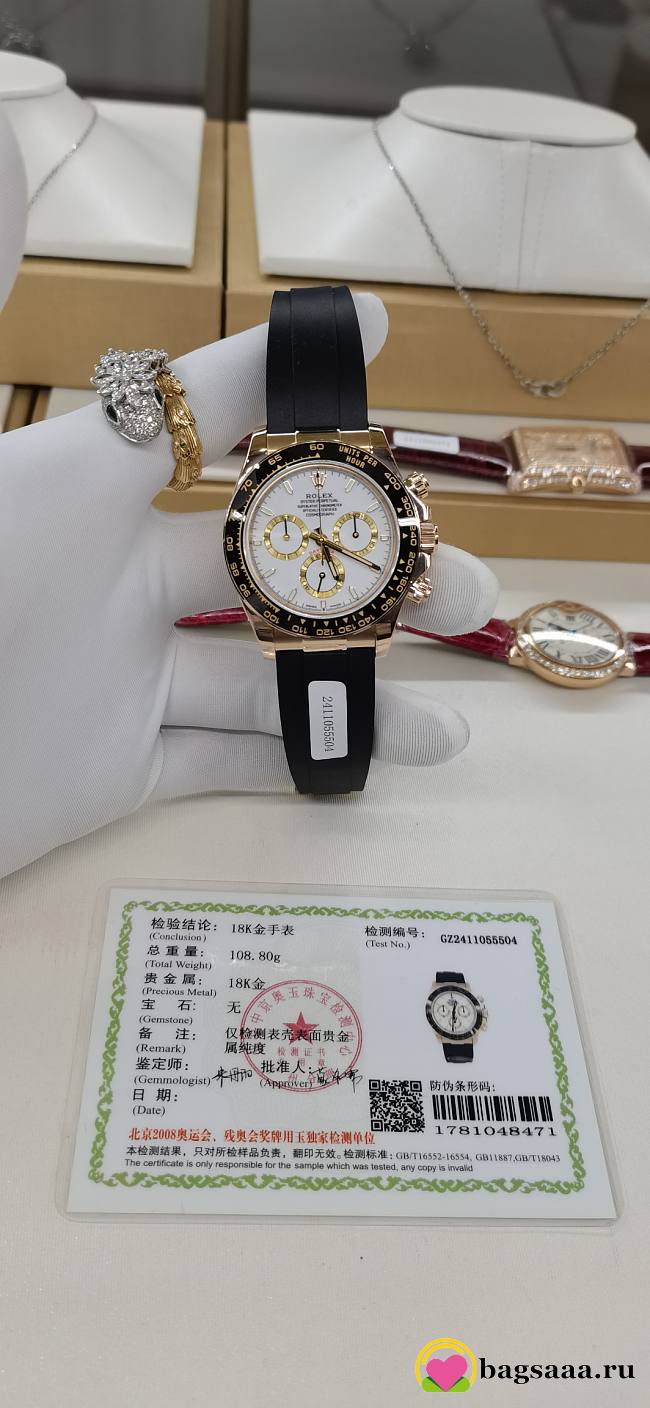 Bagsaaa Rolex Cosmograph Daytona 40mm - 1
