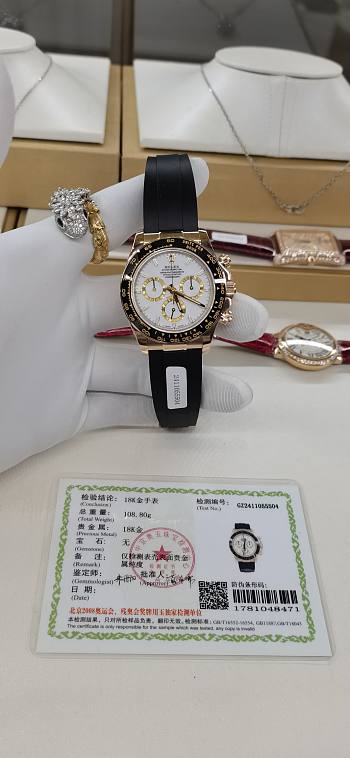 Bagsaaa Rolex Cosmograph Daytona 40mm