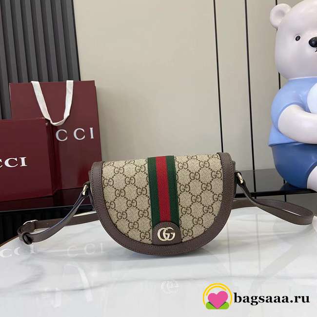 Bagsaaa Gucci Ophidia small shoulder bag 838476 - 20cm - 1