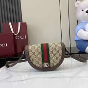 Bagsaaa Gucci Ophidia small shoulder bag 838476 - 20cm - 1