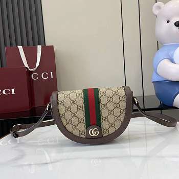 Bagsaaa Gucci Ophidia small shoulder bag 838476 - 20cm