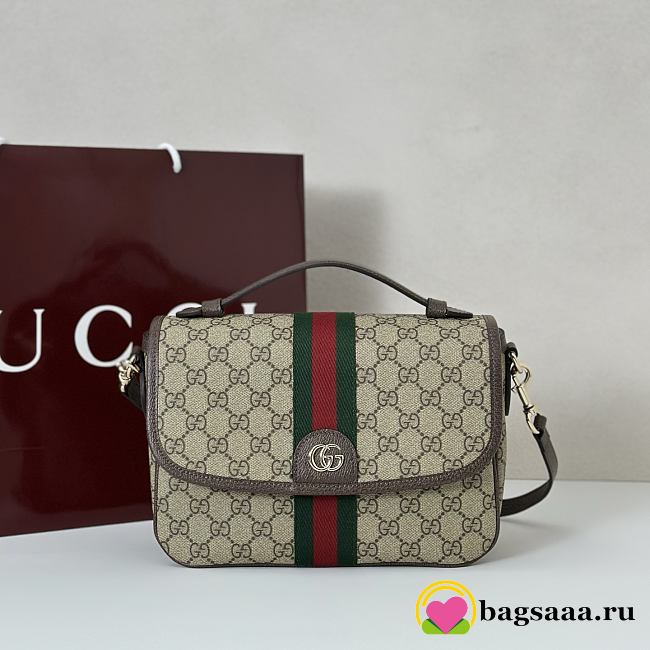Bagsaaa Gucci Ophidia medium top handle bag ‎836842 - 24cm - 1