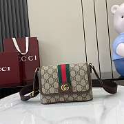 Bagsaaa Gucci Ophidia mini bag 838599 brown & beige - 18cm - 1