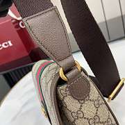 Bagsaaa Gucci Ophidia mini bag 838599 brown & beige - 18cm - 4
