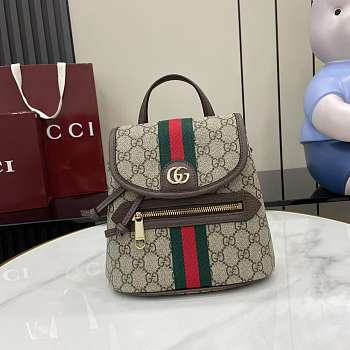 Bagsaaa Gucci Ophidia small backpack 836854 - 20cm