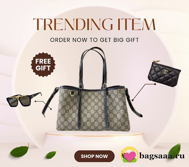 Bagsaaa Gucci GG Emblem small tote bag 815214 beige & black - 30cm - 1