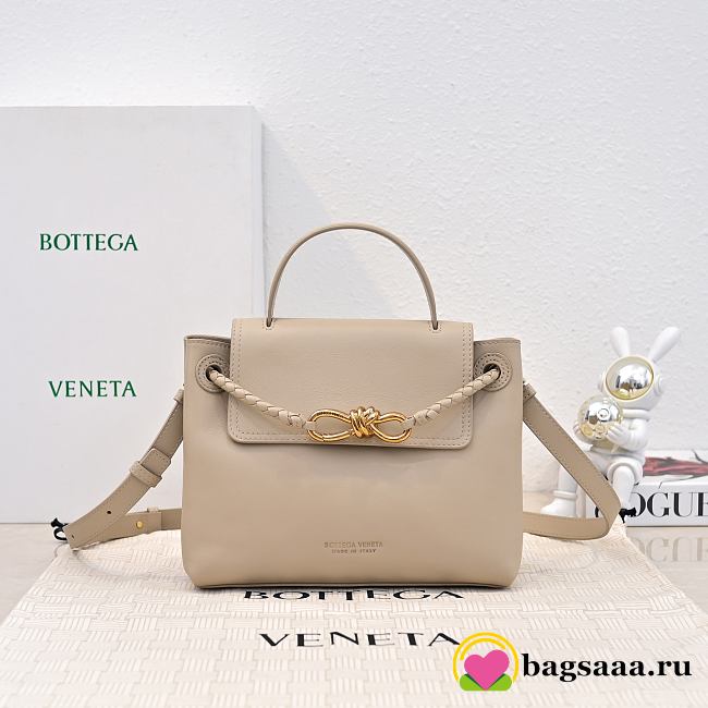 Bagsaaa Bottega Veneta Small Ciao Ciao 835835 Beige - 26cm - 1