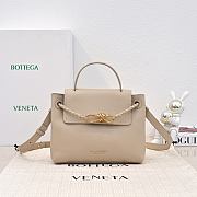 Bagsaaa Bottega Veneta Small Ciao Ciao 835835 Beige - 26cm - 1