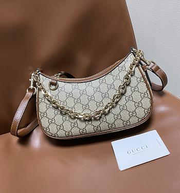 Bagsaaa Gucci GG Emblem small shoulder bag 847447 beige & brown - 24cm