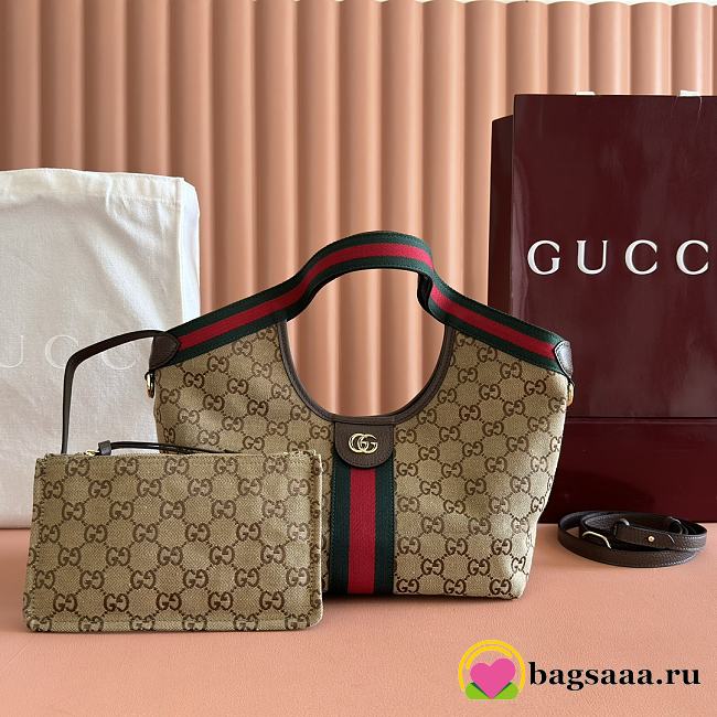 Bagsaaa Gucci Giglio small tote bag 860845 beige - 25cm - 1